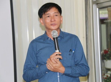 โครงการประชุมเชิงปฏิบัติการการบริหารคุณภาพหนี้อย่างยั่งยืนในสหกรณ์/กลุ่มเกษตรกร ... พารามิเตอร์รูปภาพ 16