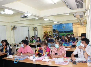 โครงการประชุมเชิงปฏิบัติการการบริหารคุณภาพหนี้อย่างยั่งยืนในสหกรณ์/กลุ่มเกษตรกร ... พารามิเตอร์รูปภาพ 23