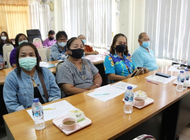 โครงการประชุมเชิงปฏิบัติการการบริหารคุณภาพหนี้อย่างยั่งยืนในสหกรณ์/กลุ่มเกษตรกร ... พารามิเตอร์รูปภาพ 29