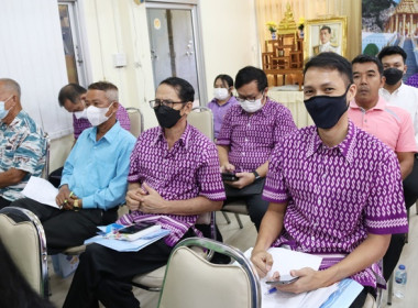 โครงการประชุมเชิงปฏิบัติการการบริหารคุณภาพหนี้อย่างยั่งยืนในสหกรณ์/กลุ่มเกษตรกร ... พารามิเตอร์รูปภาพ 32