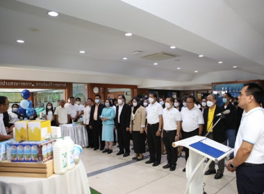 ร่วมงาน “วันดื่มนมโลก” หรือ “World milk day” พารามิเตอร์รูปภาพ 3