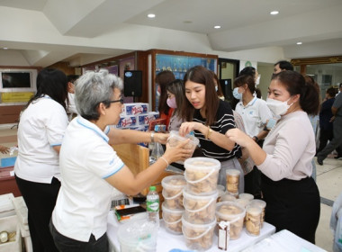 ร่วมงาน “วันดื่มนมโลก” หรือ “World milk day” พารามิเตอร์รูปภาพ 7