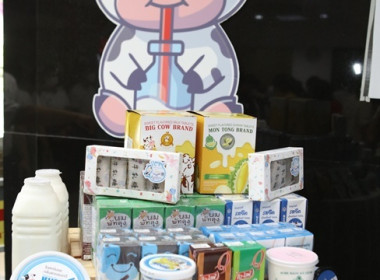 ร่วมงาน “วันดื่มนมโลก” หรือ “World milk day” พารามิเตอร์รูปภาพ 10