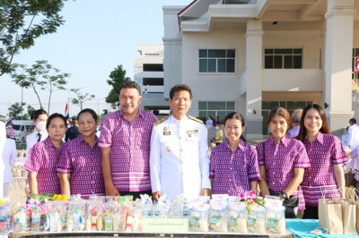 ร่วมพิธีทำบุญตักบาตรพระสงฆ์และสามเณรปล่อยพันธุ์สัตว์น้ำ ... พารามิเตอร์รูปภาพ 1