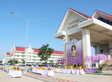 ร่วมพิธีทำบุญตักบาตรพระสงฆ์และสามเณรปล่อยพันธุ์สัตว์น้ำ ... พารามิเตอร์รูปภาพ 1