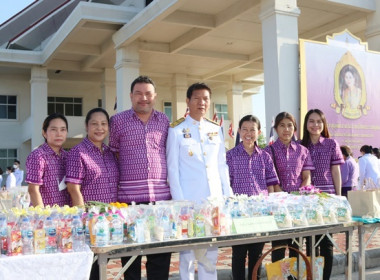 ร่วมพิธีทำบุญตักบาตรพระสงฆ์และสามเณรปล่อยพันธุ์สัตว์น้ำ ... พารามิเตอร์รูปภาพ 5