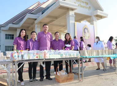 ร่วมพิธีทำบุญตักบาตรพระสงฆ์และสามเณรปล่อยพันธุ์สัตว์น้ำ ... พารามิเตอร์รูปภาพ 6