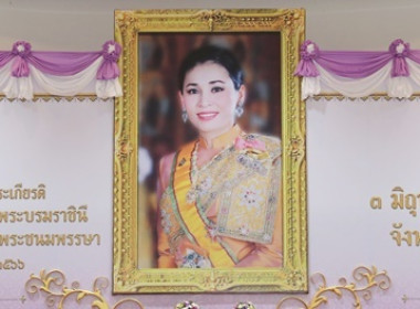 ร่วมพิธีทำบุญตักบาตรพระสงฆ์และสามเณรปล่อยพันธุ์สัตว์น้ำ ... พารามิเตอร์รูปภาพ 8