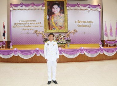 ร่วมพิธีทำบุญตักบาตรพระสงฆ์และสามเณรปล่อยพันธุ์สัตว์น้ำ ... พารามิเตอร์รูปภาพ 9