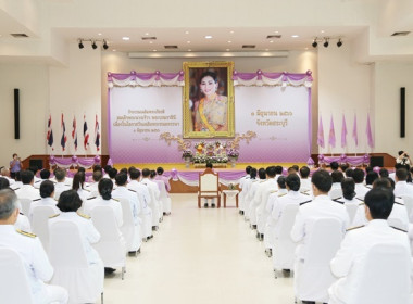 ร่วมพิธีทำบุญตักบาตรพระสงฆ์และสามเณรปล่อยพันธุ์สัตว์น้ำ ... พารามิเตอร์รูปภาพ 22