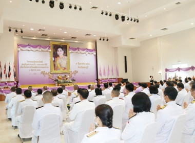 ร่วมพิธีทำบุญตักบาตรพระสงฆ์และสามเณรปล่อยพันธุ์สัตว์น้ำ ... พารามิเตอร์รูปภาพ 23