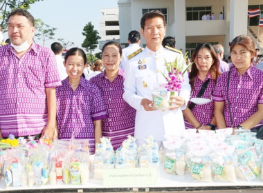 ร่วมพิธีทำบุญตักบาตรพระสงฆ์และสามเณรปล่อยพันธุ์สัตว์น้ำ ... พารามิเตอร์รูปภาพ 24