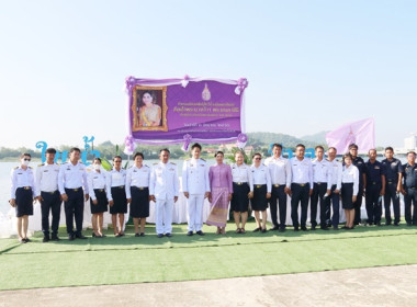 ร่วมพิธีทำบุญตักบาตรพระสงฆ์และสามเณรปล่อยพันธุ์สัตว์น้ำ ... พารามิเตอร์รูปภาพ 30