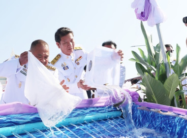 ร่วมพิธีทำบุญตักบาตรพระสงฆ์และสามเณรปล่อยพันธุ์สัตว์น้ำ ... พารามิเตอร์รูปภาพ 33