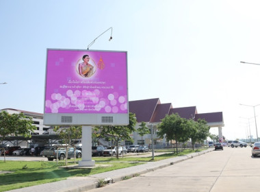 ร่วมพิธีทำบุญตักบาตรพระสงฆ์และสามเณรปล่อยพันธุ์สัตว์น้ำ ... พารามิเตอร์รูปภาพ 36