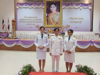 ร่วมพิธีจุดเทียนถวายพระพรชัยมงคลสมเด็จพระนางเจ้าสุทิดาฯ ... พารามิเตอร์รูปภาพ 1