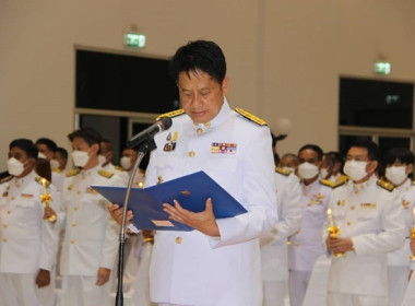 ร่วมพิธีจุดเทียนถวายพระพรชัยมงคลสมเด็จพระนางเจ้าสุทิดาฯ ... พารามิเตอร์รูปภาพ 5