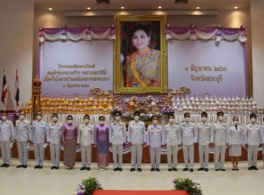 ร่วมพิธีจุดเทียนถวายพระพรชัยมงคลสมเด็จพระนางเจ้าสุทิดาฯ ... พารามิเตอร์รูปภาพ 11