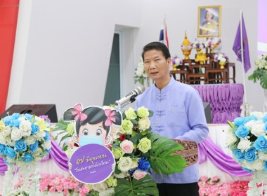 7 มิถุนายน วันสหกรณ์นักเรียน ประจำปี 2566 พารามิเตอร์รูปภาพ 6
