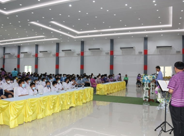 7 มิถุนายน วันสหกรณ์นักเรียน ประจำปี 2566 พารามิเตอร์รูปภาพ 9