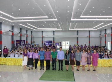 7 มิถุนายน วันสหกรณ์นักเรียน ประจำปี 2566 พารามิเตอร์รูปภาพ 15