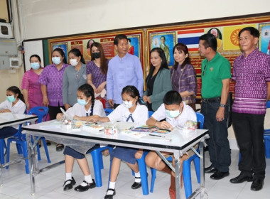 7 มิถุนายน วันสหกรณ์นักเรียน ประจำปี 2566 พารามิเตอร์รูปภาพ 38