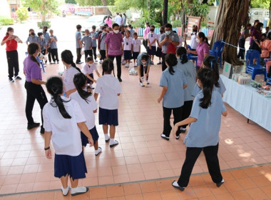 7 มิถุนายน วันสหกรณ์นักเรียน ประจำปี 2566 พารามิเตอร์รูปภาพ 51