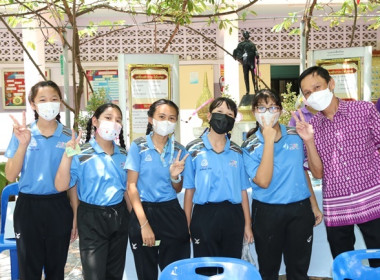 7 มิถุนายน วันสหกรณ์นักเรียน ประจำปี 2566 พารามิเตอร์รูปภาพ 57
