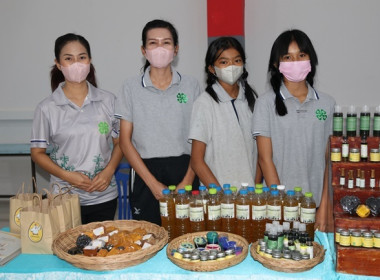 7 มิถุนายน วันสหกรณ์นักเรียน ประจำปี 2566 พารามิเตอร์รูปภาพ 79