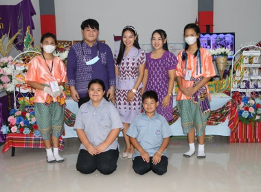 7 มิถุนายน วันสหกรณ์นักเรียน ประจำปี 2566 พารามิเตอร์รูปภาพ 80