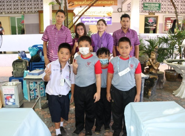 7 มิถุนายน วันสหกรณ์นักเรียน ประจำปี 2566 พารามิเตอร์รูปภาพ 83
