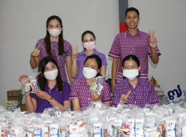7 มิถุนายน วันสหกรณ์นักเรียน ประจำปี 2566 พารามิเตอร์รูปภาพ 88