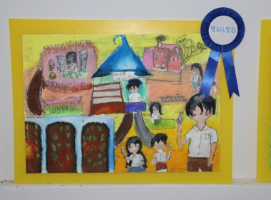 7 มิถุนายน วันสหกรณ์นักเรียน ประจำปี 2566 พารามิเตอร์รูปภาพ 93