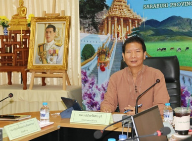ประชุมคณะทำงานระดับจังหวัดแก้ไขปัญหาในการดำเนินงานของสหกรณ์และกลุ่มเกษตรกรที่มีข้อบกพร่อง (จกบ.) ครั้งที่ 3/2566 ... พารามิเตอร์รูปภาพ 5