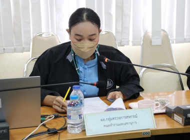 ประชุมคณะทำงานระดับจังหวัดแก้ไขปัญหาในการดำเนินงานของสหกรณ์และกลุ่มเกษตรกรที่มีข้อบกพร่อง (จกบ.) ครั้งที่ 3/2566 ... พารามิเตอร์รูปภาพ 10