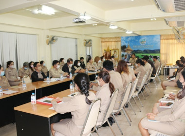 ประชุมข้าราชการ ลูกจ้างประจำ และพนักงานราชการ ... พารามิเตอร์รูปภาพ 4