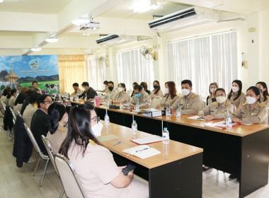 ประชุมข้าราชการ ลูกจ้างประจำ และพนักงานราชการ ... พารามิเตอร์รูปภาพ 6