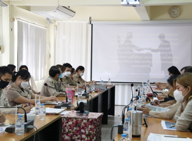 ประชุมข้าราชการ ลูกจ้างประจำ และพนักงานราชการ ... พารามิเตอร์รูปภาพ 17