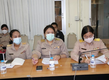 ประชุมข้าราชการ ลูกจ้างประจำ และพนักงานราชการ ... พารามิเตอร์รูปภาพ 19