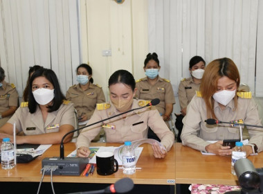 ประชุมข้าราชการ ลูกจ้างประจำ และพนักงานราชการ ... พารามิเตอร์รูปภาพ 20
