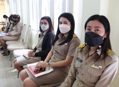 ประชุมข้าราชการ ลูกจ้างประจำ และพนักงานราชการ ... พารามิเตอร์รูปภาพ 23