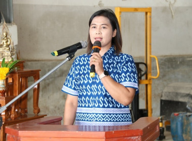 ร่วมการประชุมใหญ่สามัญประจำปี 2565 ... พารามิเตอร์รูปภาพ 5