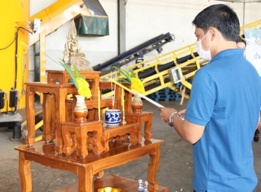 ร่วมการประชุมใหญ่สามัญประจำปี 2565 ... พารามิเตอร์รูปภาพ 6