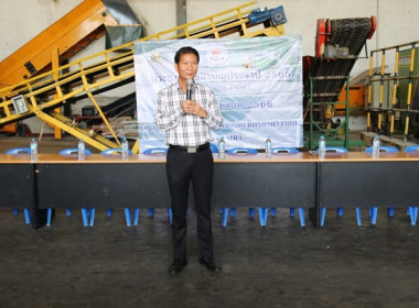 ร่วมการประชุมใหญ่สามัญประจำปี 2565 ... พารามิเตอร์รูปภาพ 11