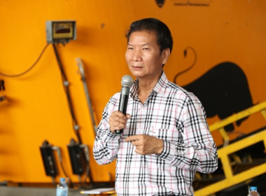 ร่วมการประชุมใหญ่สามัญประจำปี 2565 ... พารามิเตอร์รูปภาพ 13
