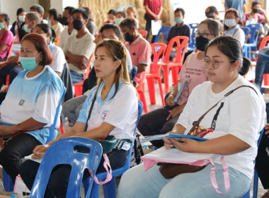 ร่วมการประชุมใหญ่สามัญประจำปี 2565 ... พารามิเตอร์รูปภาพ 33