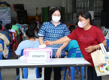 ร่วมการประชุมใหญ่สามัญประจำปี 2565 ... พารามิเตอร์รูปภาพ 38