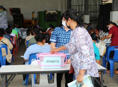 ร่วมการประชุมใหญ่สามัญประจำปี 2565 ... พารามิเตอร์รูปภาพ 39