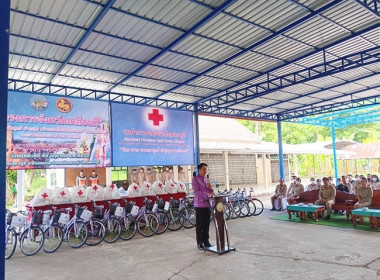 ร่วมโครงการ &quot;หน่วยบำบัดทุกข์ บำรุงสุข ... พารามิเตอร์รูปภาพ 2