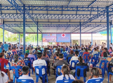 ร่วมโครงการ &quot;หน่วยบำบัดทุกข์ บำรุงสุข ... พารามิเตอร์รูปภาพ 3